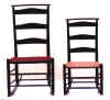 sh2122armlessrockers.jpg (20291 bytes)